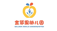 東區(qū)金蘋(píng)果幼兒園