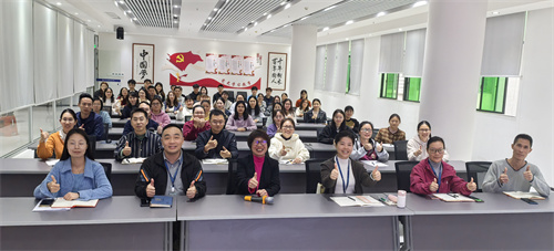 聚焦課題研究，提升科研能力｜我校舉辦校級(jí)課題培訓(xùn)