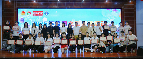 爭(zhēng)做校園之星 點(diǎn)亮青春之旅｜我校2025年校園之星評(píng)選活動(dòng)落下帷幕