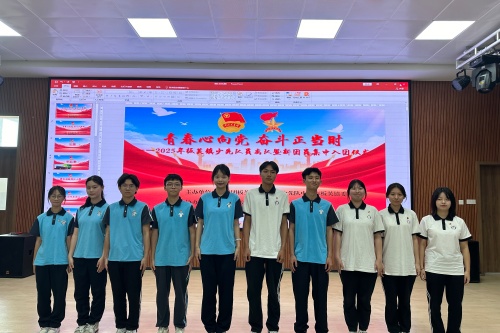 青春心向黨·奮斗正當(dāng)時｜我校新共青團員積極參與板芙鎮(zhèn)入團儀式與主題團日活動