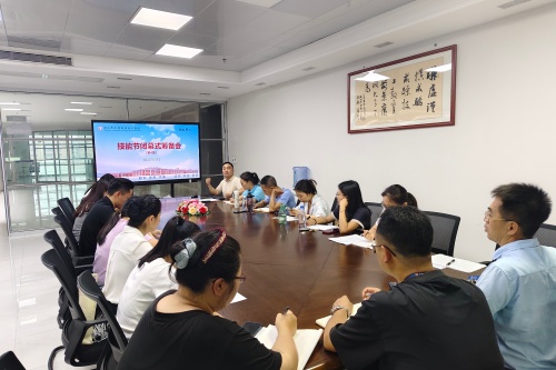 【雙會(huì)聯(lián)動(dòng)】技能節(jié)閉幕式&招生咨詢會(huì)籌備全面啟動(dòng)！